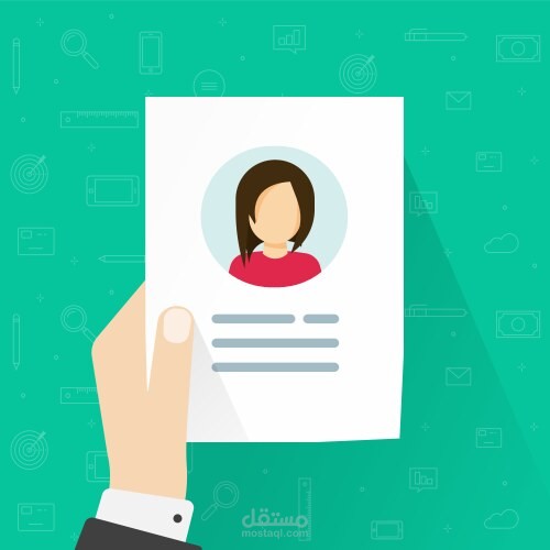 Personal CV