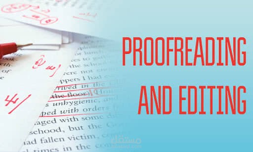 (لنص ادبي) Proofreading and Editing