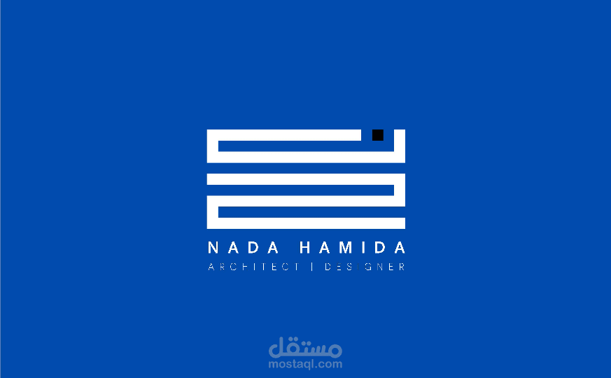 Nada Hamida | Architect | Designer | Brand Identity
