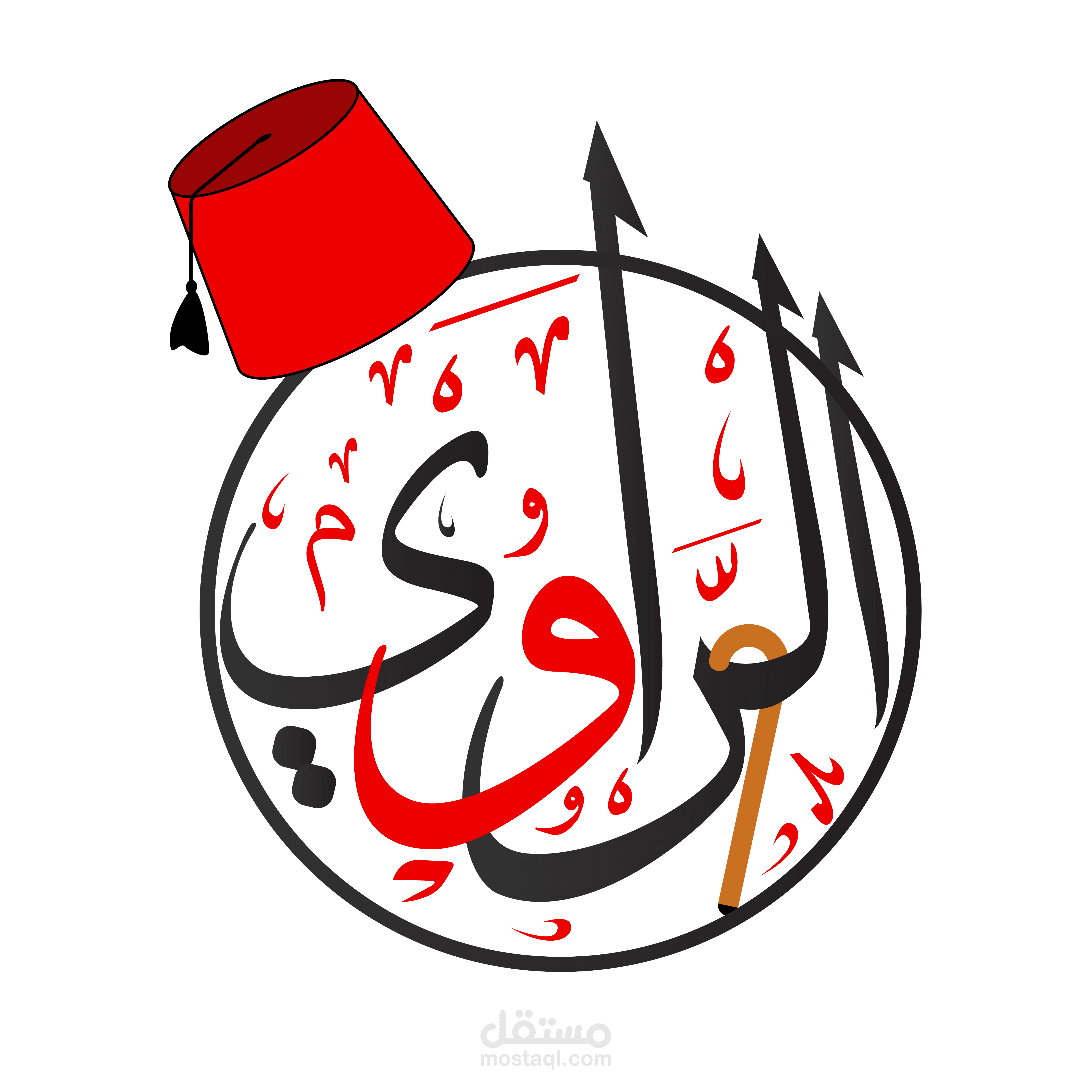 لوغو لبرنامج سوشيال ميديا