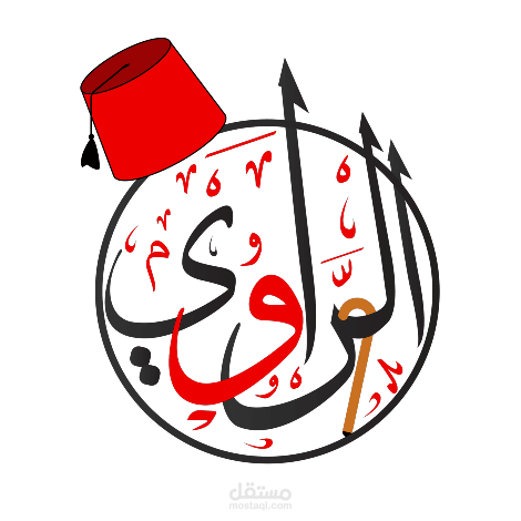 انترو لبرنامج سوشيال ميديا