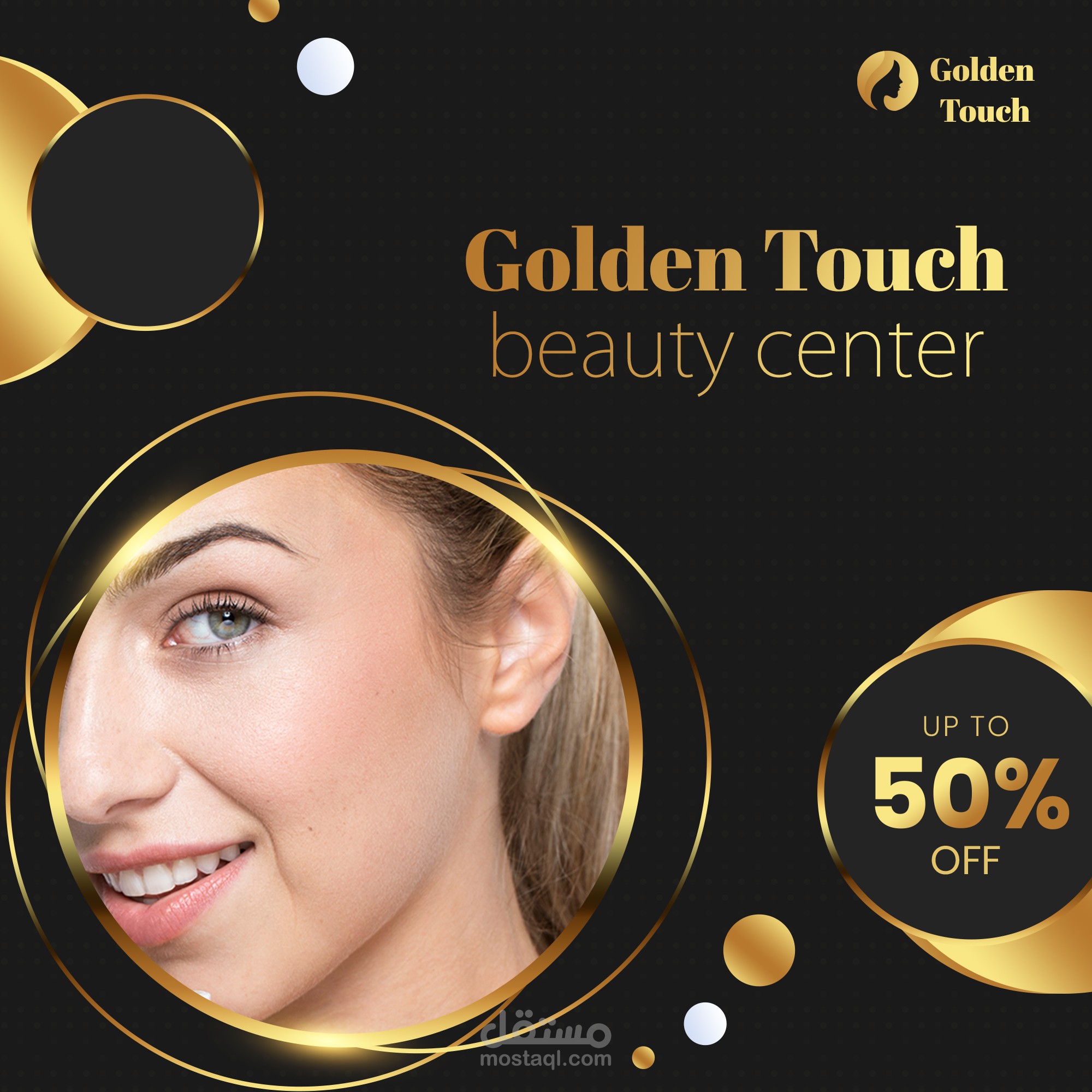 تصميمي سوشال ميديا