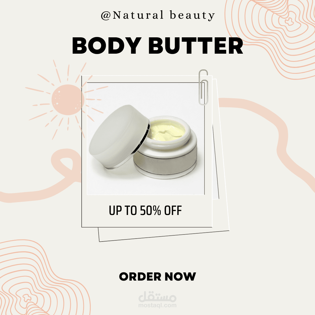 تصميم سوشال ميديا