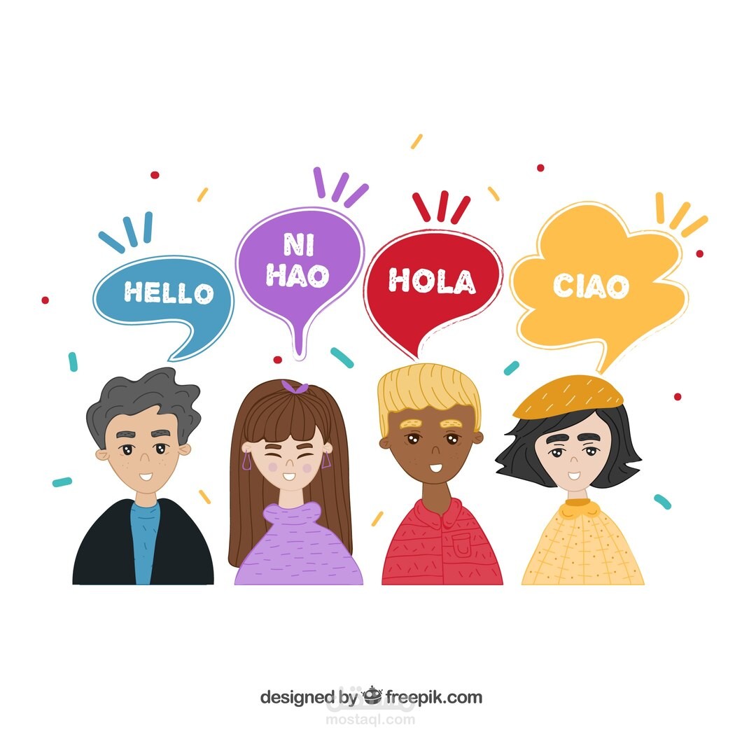 مترجم محترف (A Professional Translator)
