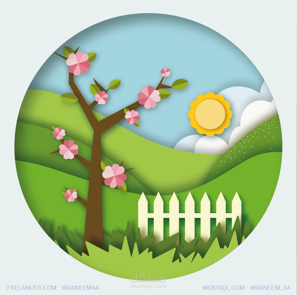 رسم الفصول الاربعة باستخدام الالستريتور