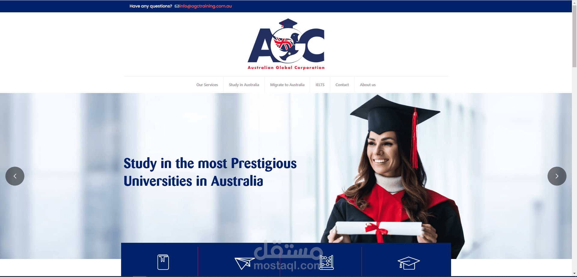 إنشاء موقع إلكتروني تفاعلي بإستخدام ووردبريس