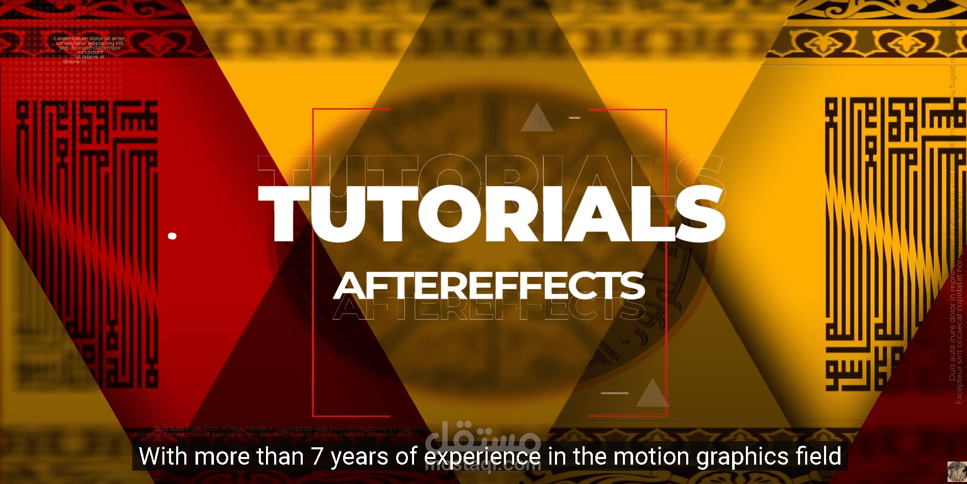 عمل فيديو تعريفي لقناة تعليمية علي اليوتيوب