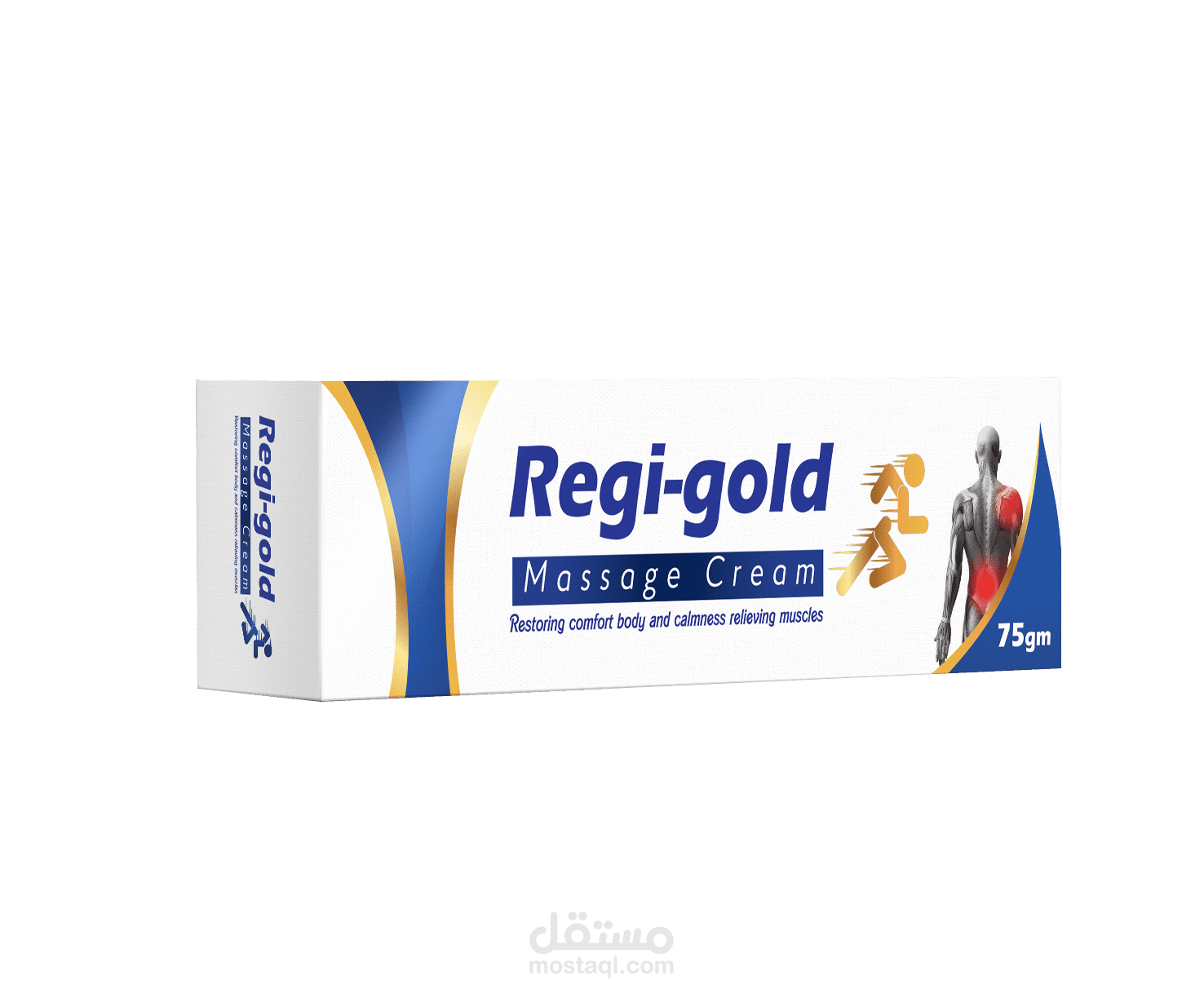 اعلان تلفزيوني 2  : أخراج فيديوهات من اول التصوير الي الاعلان علي الفضائيات