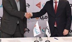 تعاقد شركة أمان مع شركة جوميا مصر