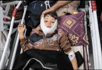 We Want Our Childhood - Children Of Gaza