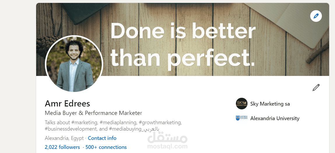 سيرتي الذاتية ومهاراتي المكتسبة على مدار 5 سنوات من الخبرة..