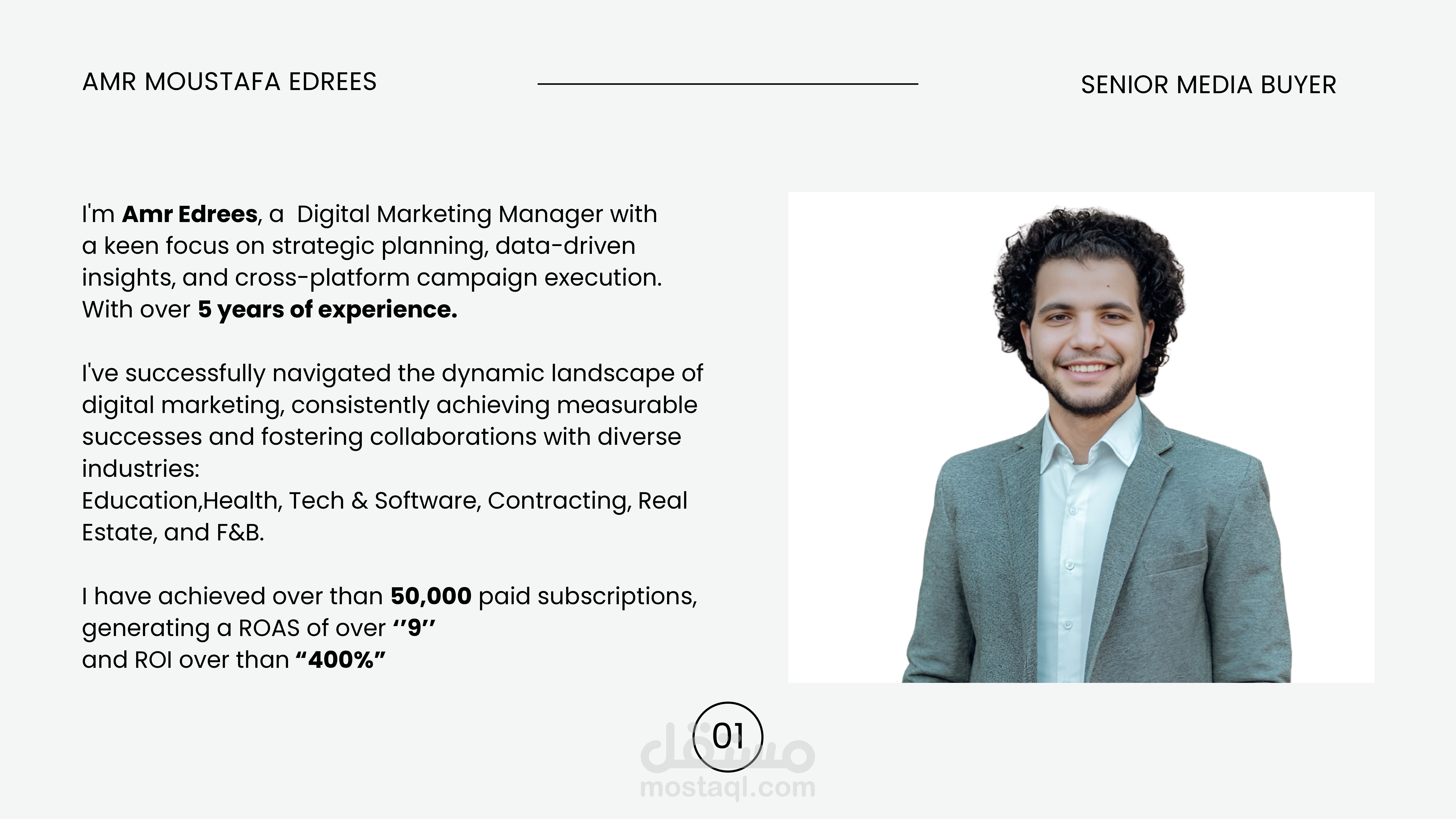 سابقة أعمالي 2024مـ