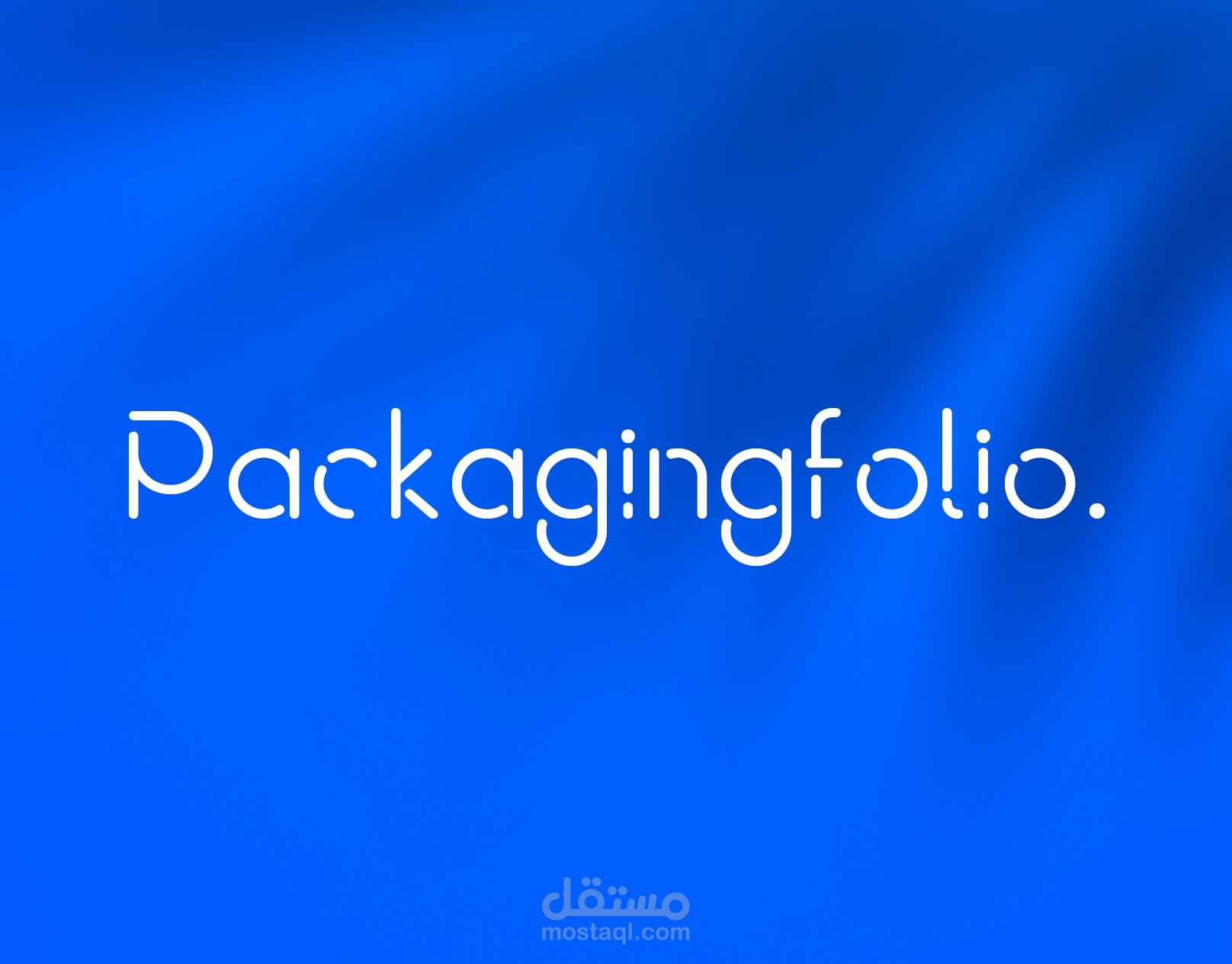 Packagingfolio