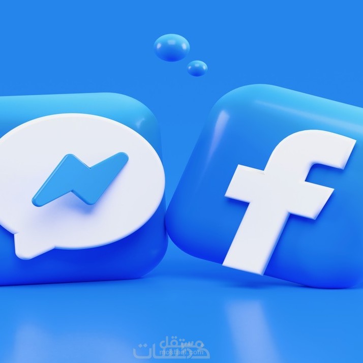 الترويج لأي منشور بصفحتك على الفيسبوك