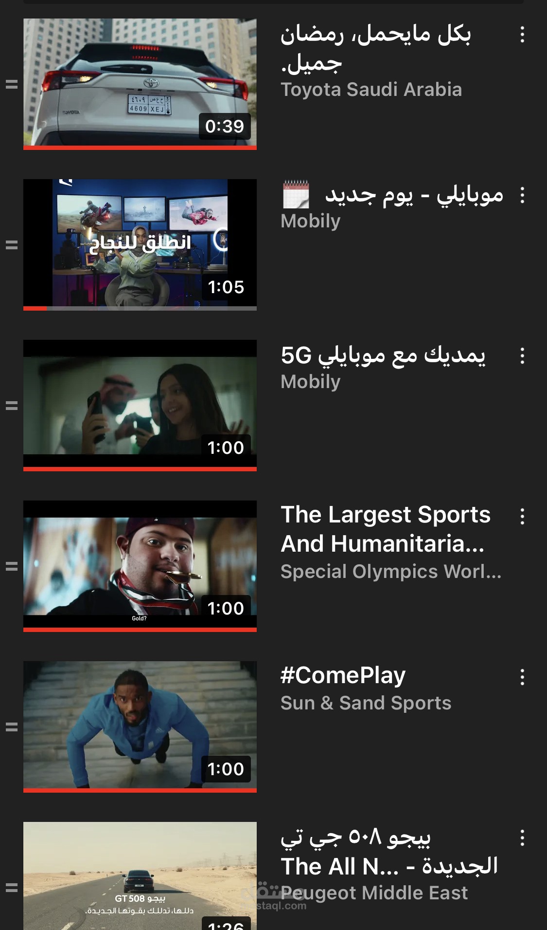 بعض من أعمالي