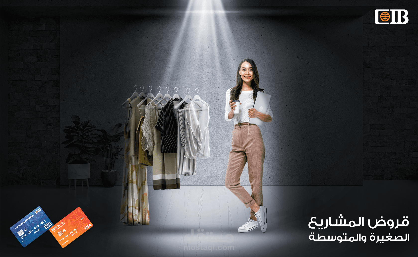 CIB Bank ( unofficial)