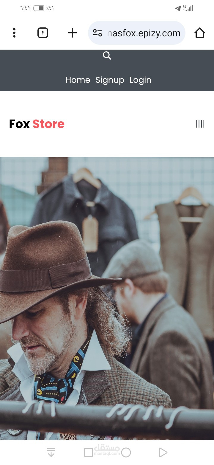 متجر إلكتروني - Fox Store