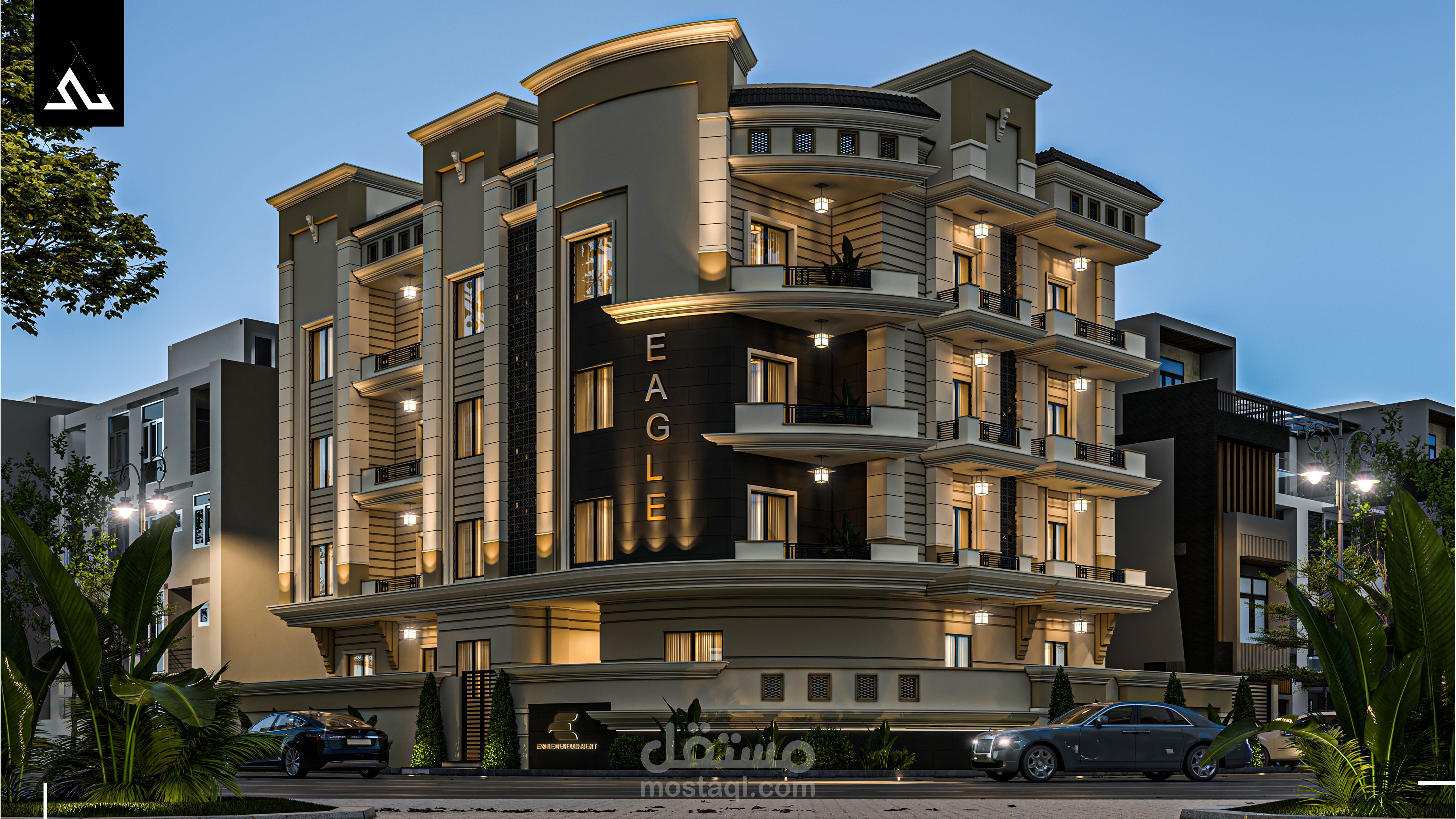 واجهة كلاسيك حديث