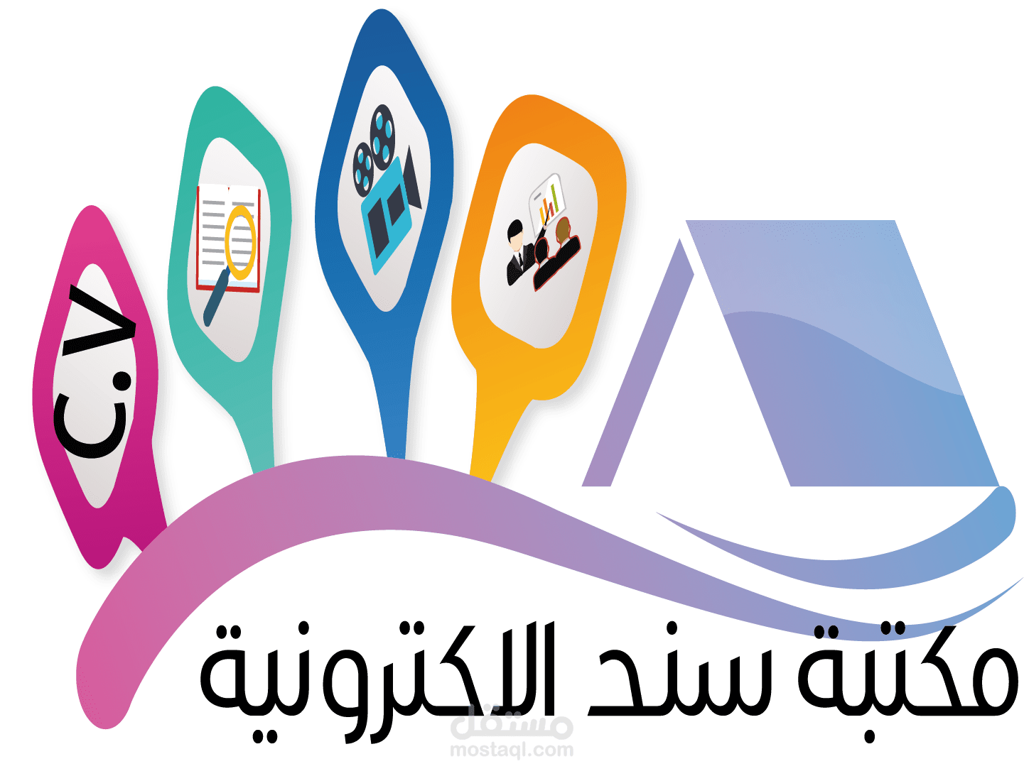 تصميم شعار لمكتبة الكترونية