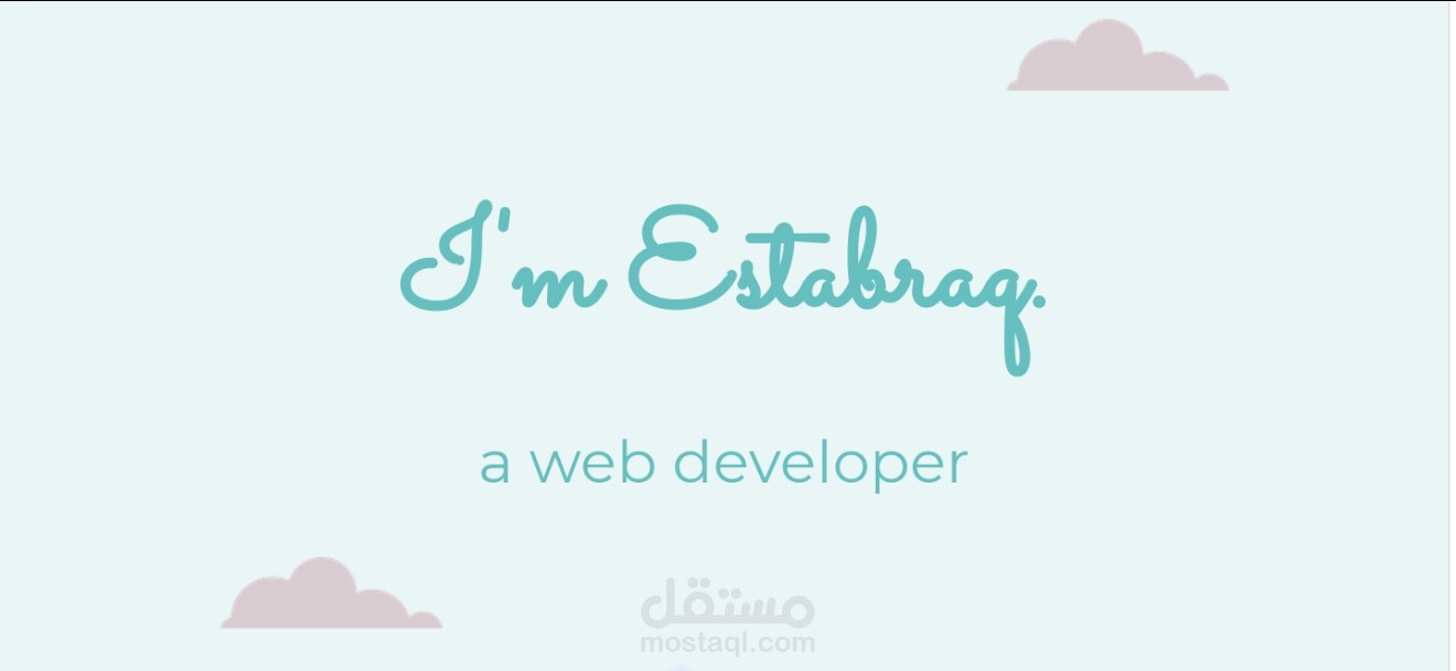 my website cv