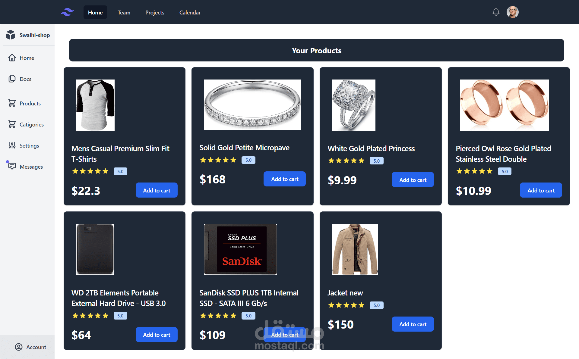 E-commerce Crude APP
