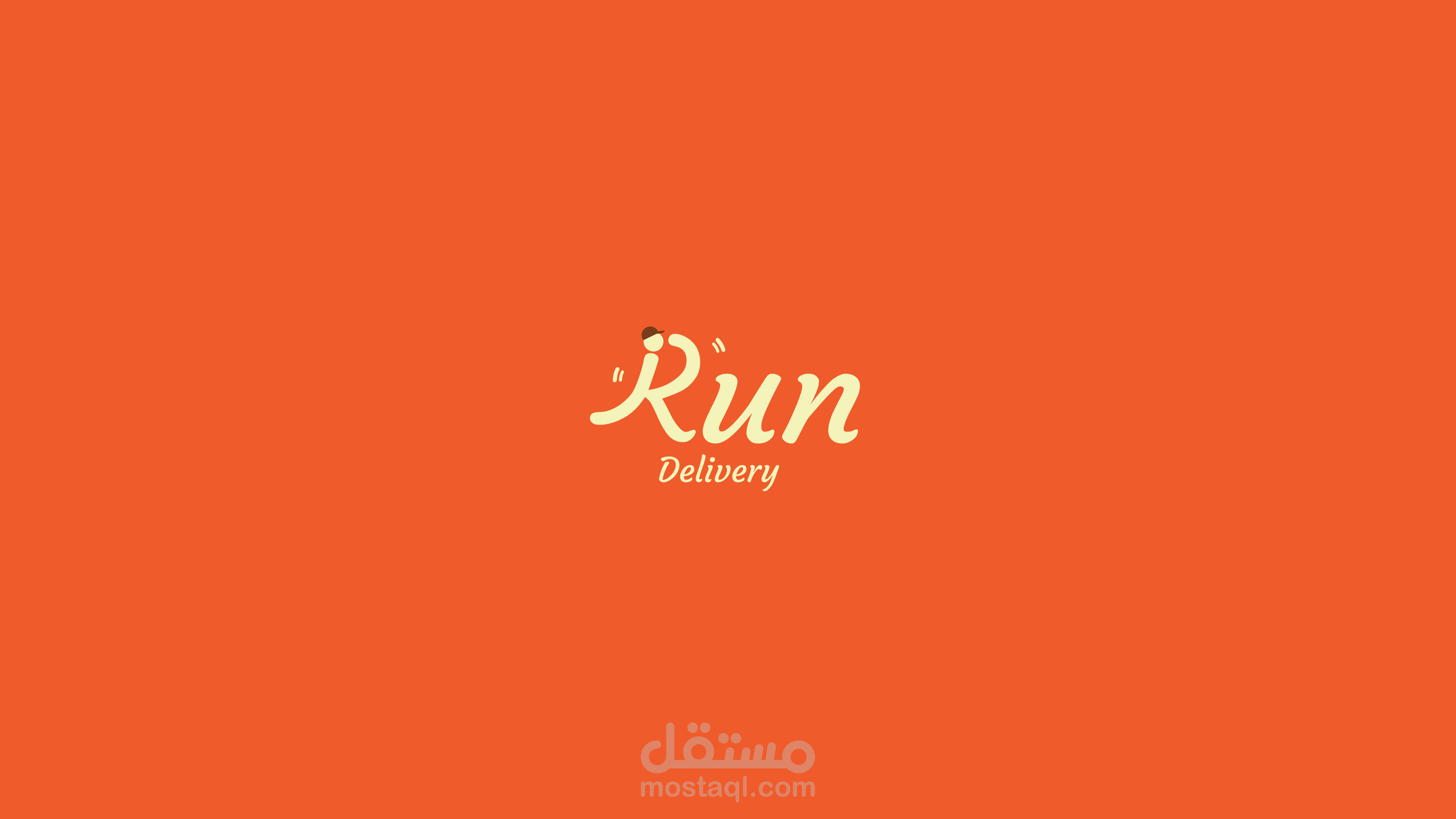تصميم الهوية البصرية لشركة التوصيل ران