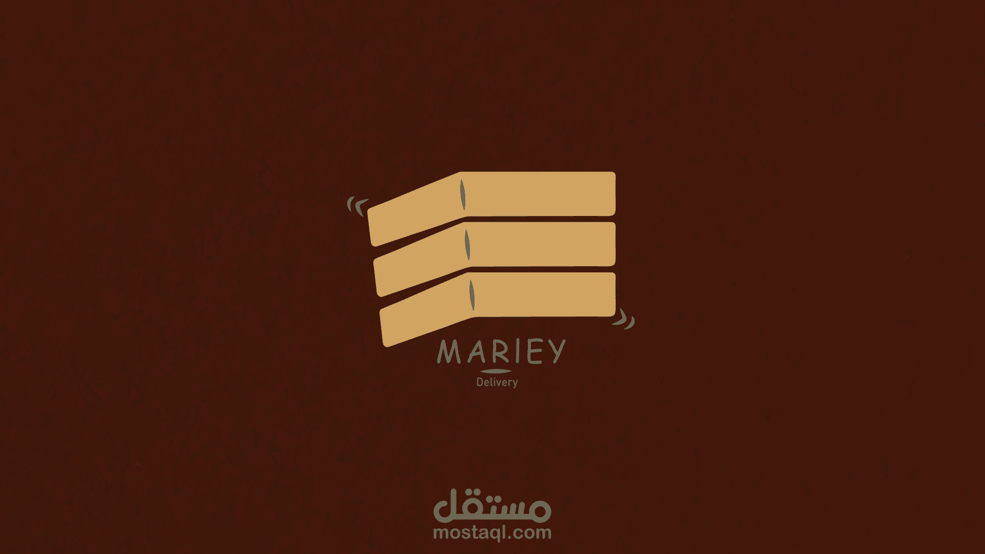 تصميم الهوية البصرية لشركة التوصيل مارلي