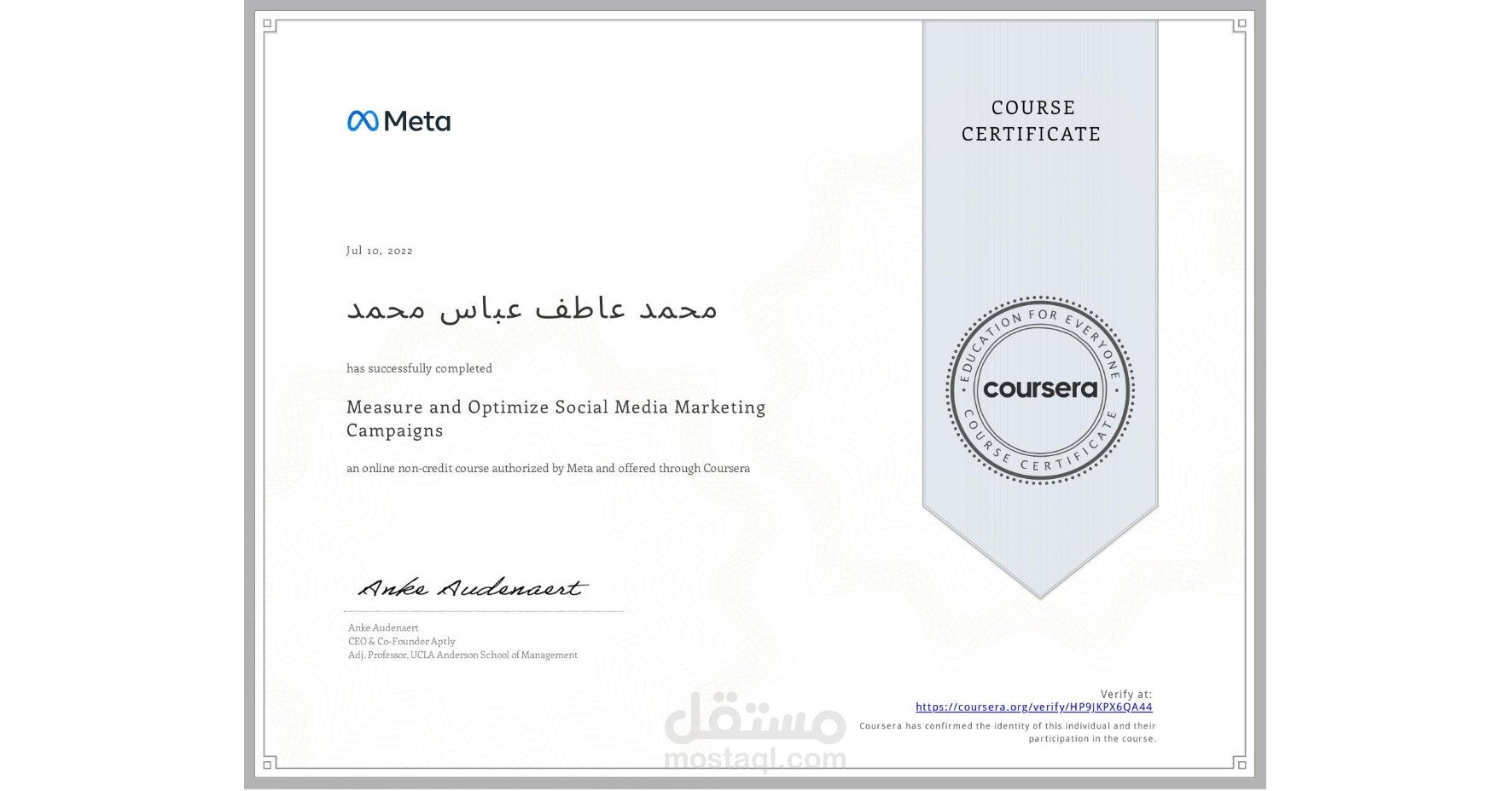 Measure and Optimize Social Media Marketing Campaigns - META