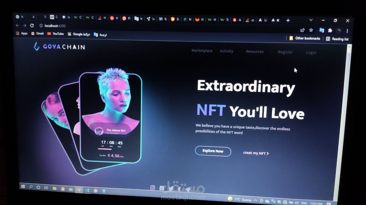 NFT web interface
