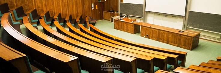 خطة بحث قانوني