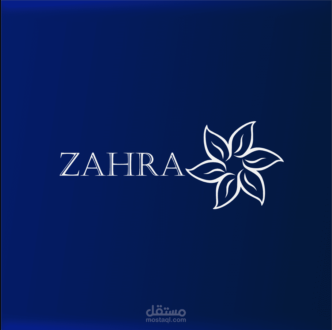 logo لمحل ورود باسم zahra