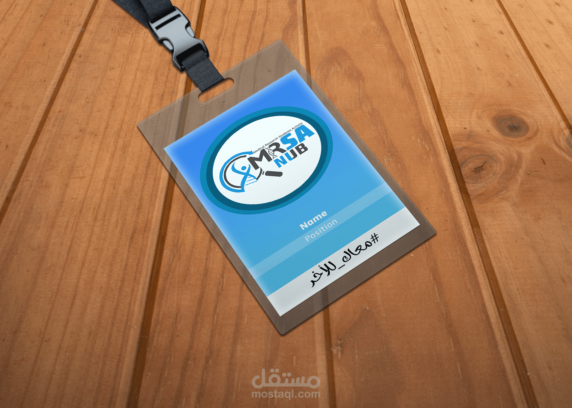 Project for Pochinki Science Conference at NUB