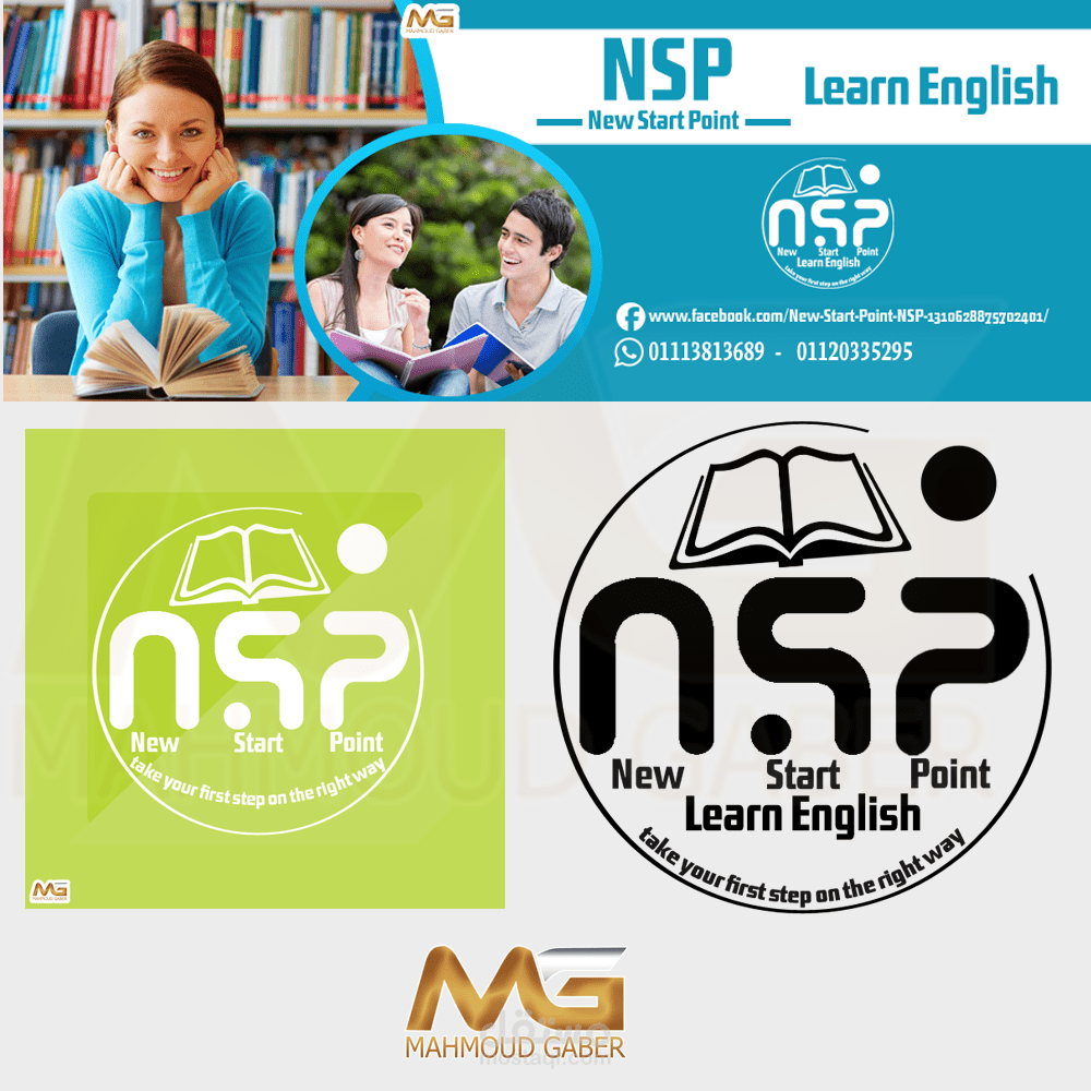 Project For New Start Point (NSP)