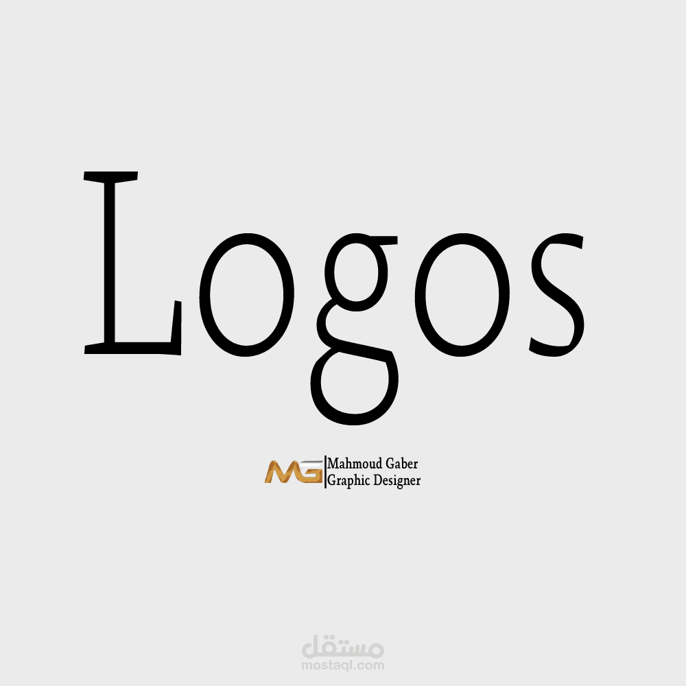 LOGOS