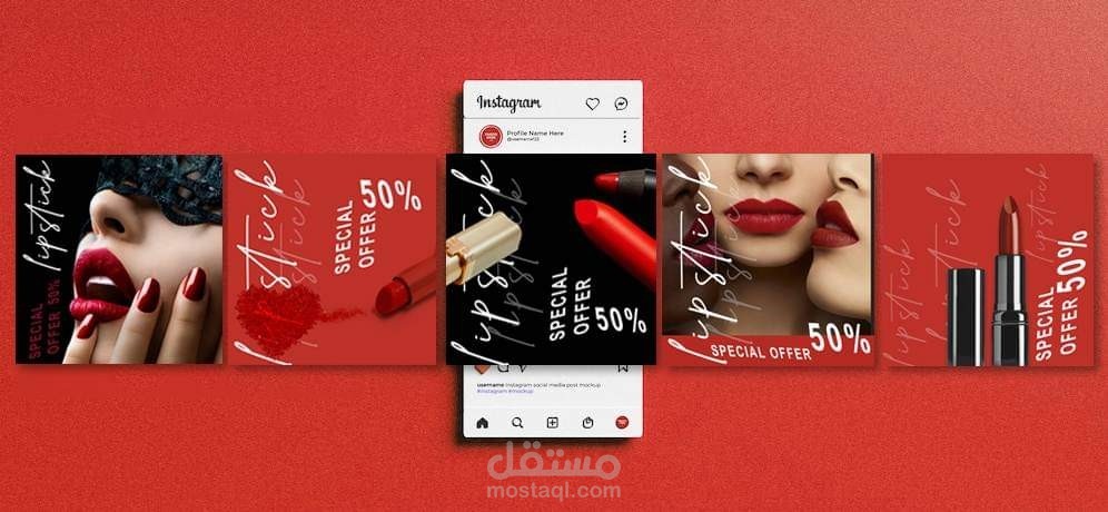 بوستات انستقرام مختلفة