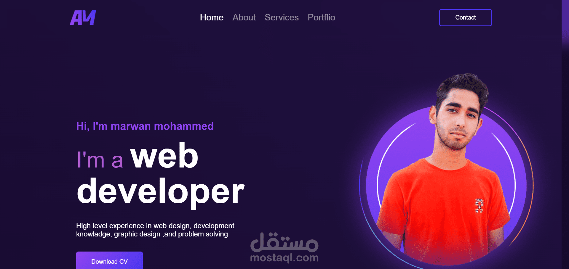 برمحة صفحة شخصية html css js