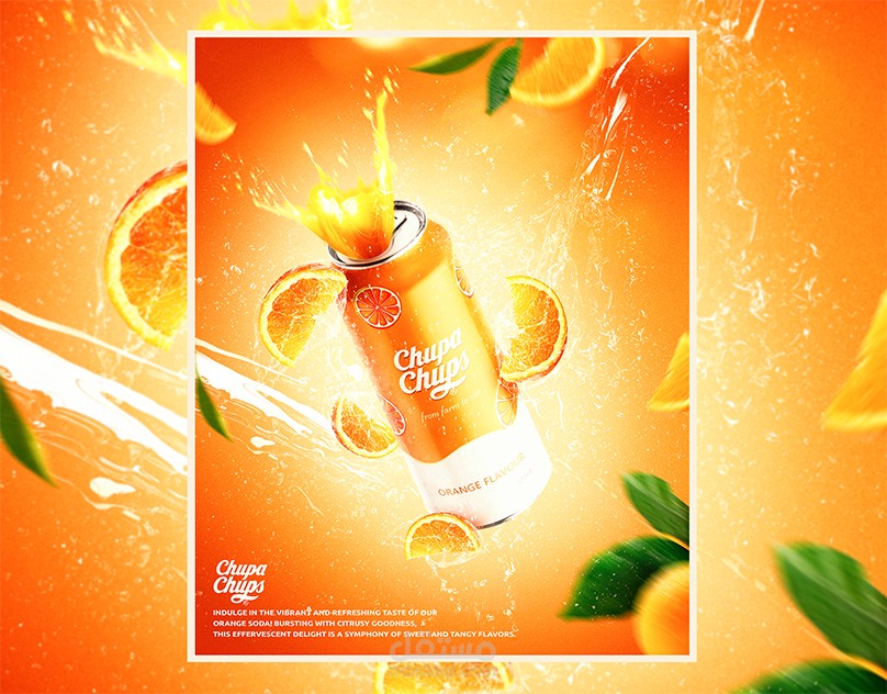 تصميم إعلان احترافي