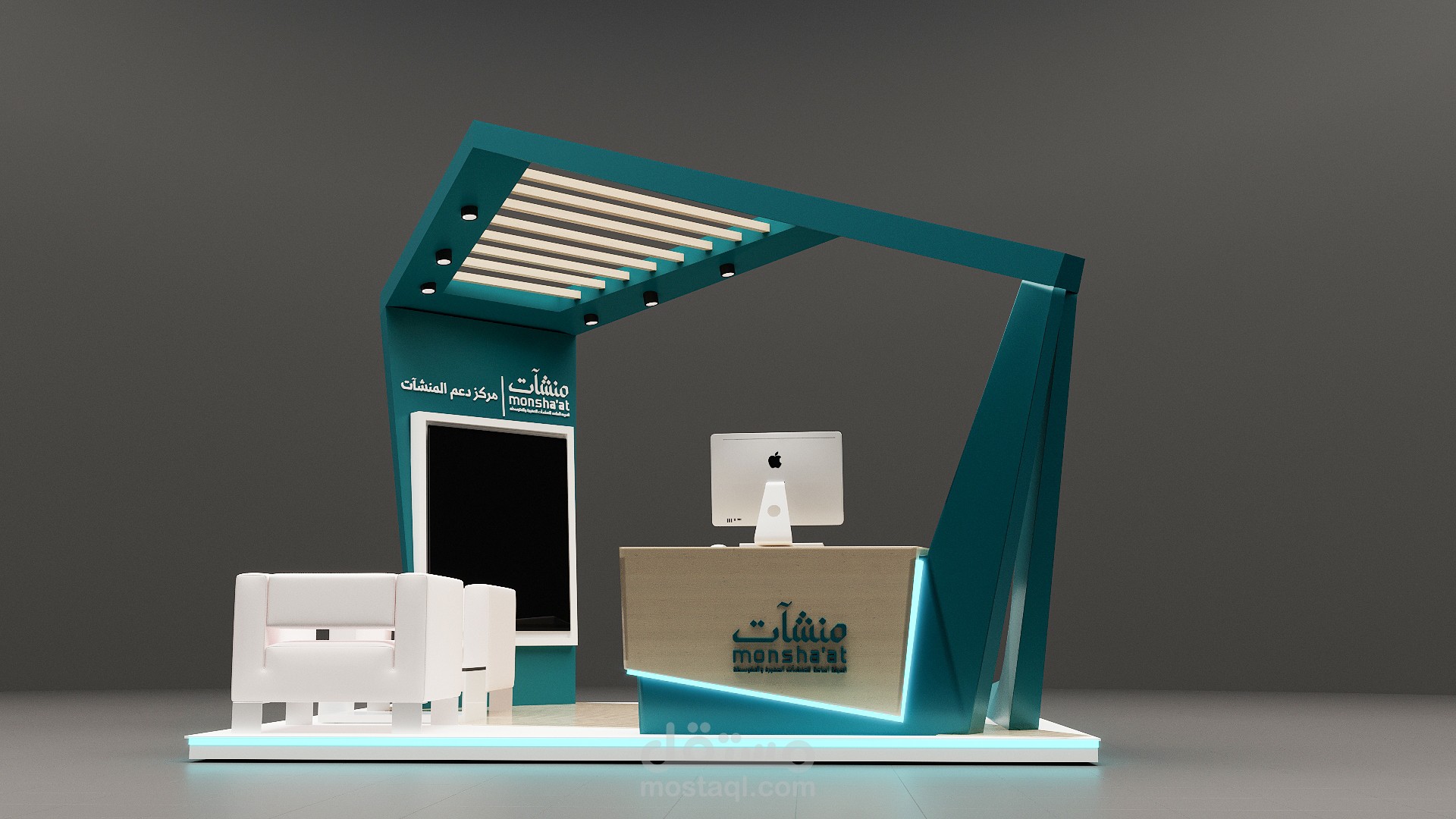 BOOTH DESIGN