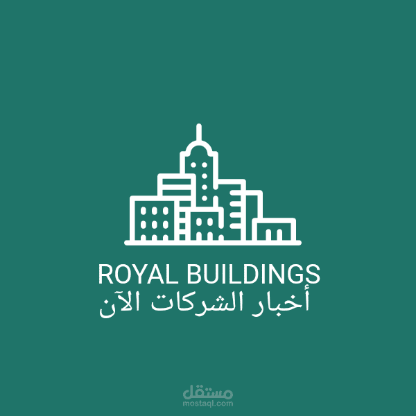 اسم موقع