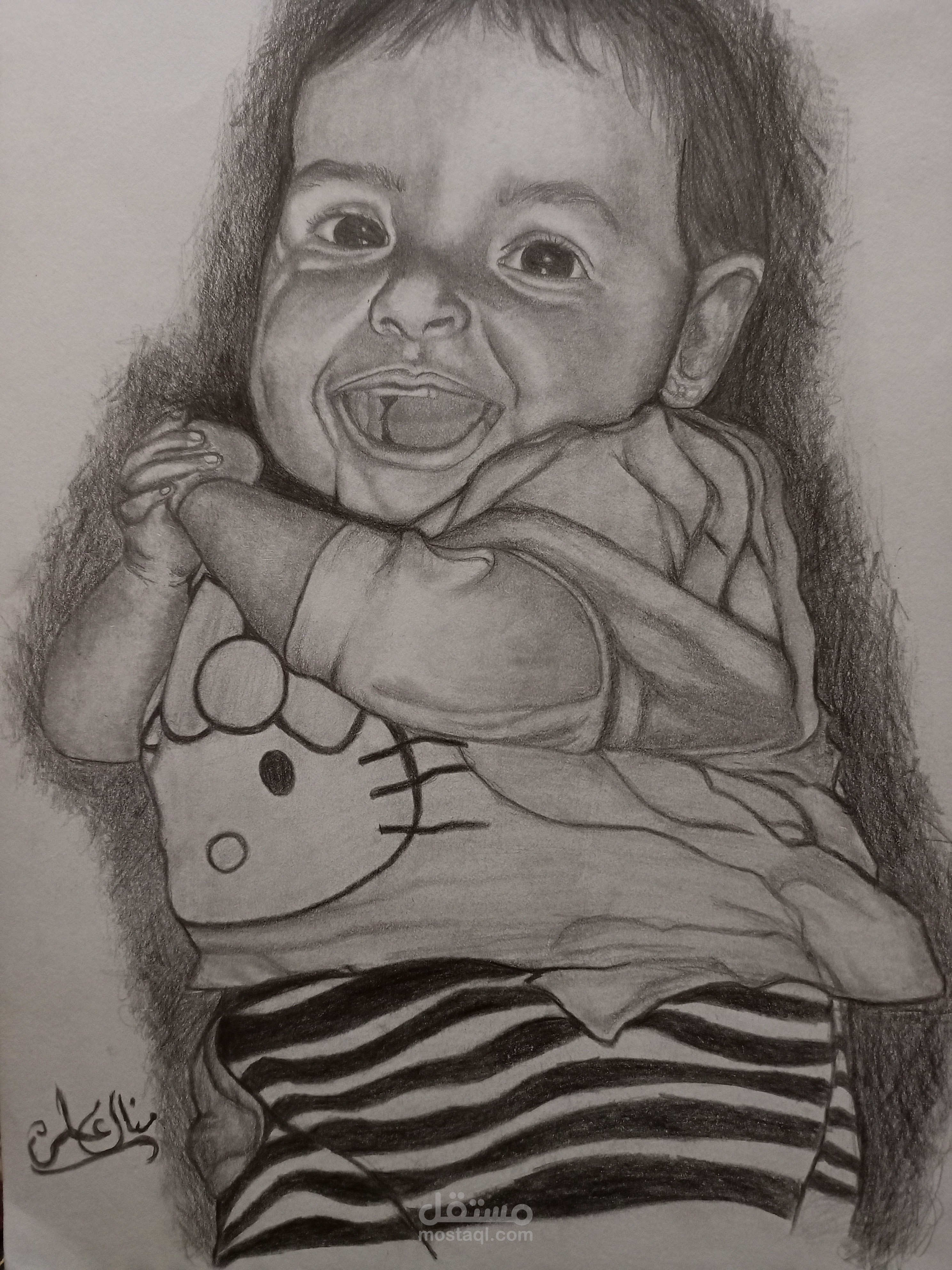 رسم يدوي