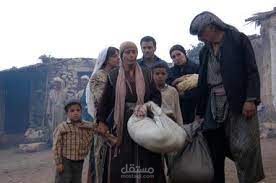 ترجمة مسلسل التغريبة الفلسطينية-حلقة النكبة-Palestinian Exodus