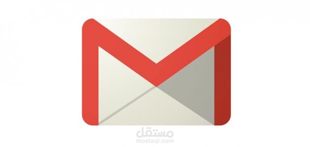 ترجمة ايميلاً رسمياً من الانجليزية الى العربية