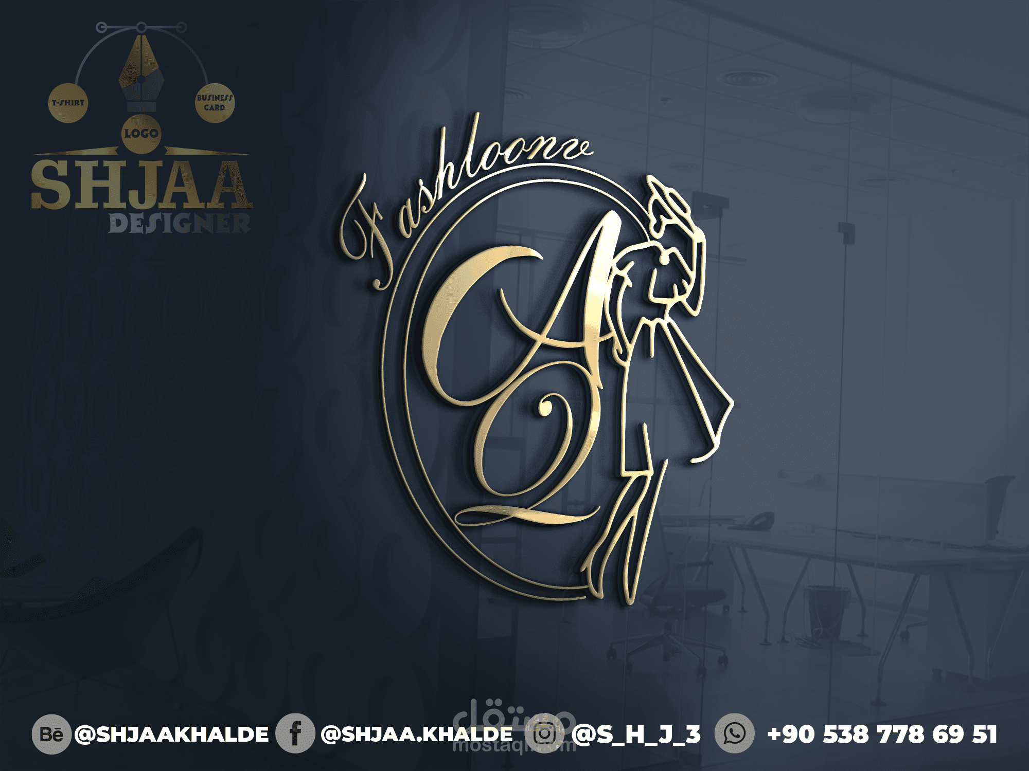 من اعمالي شعار لصالح شركة  AQ