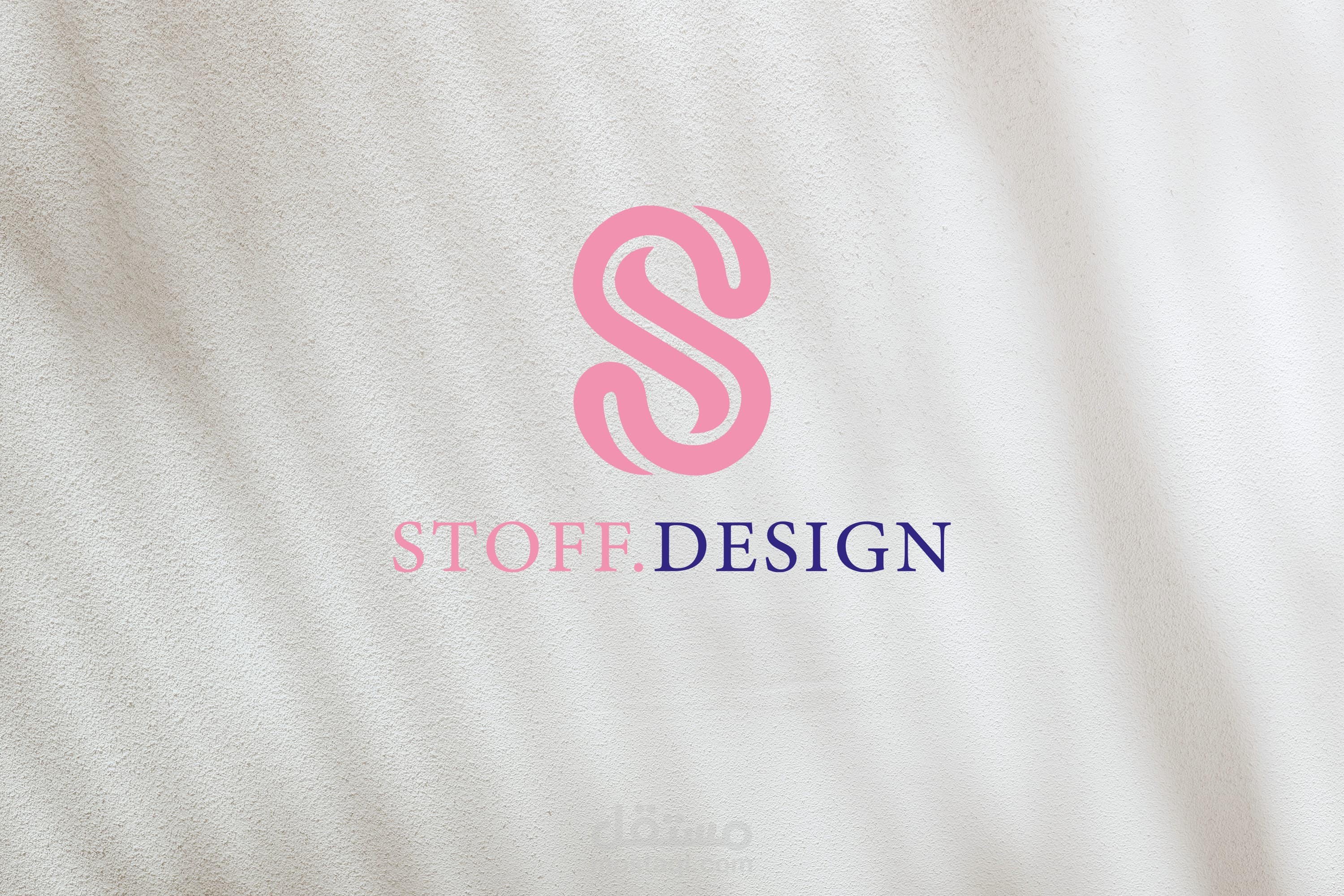 تصميم شعار ملابس أحترافي