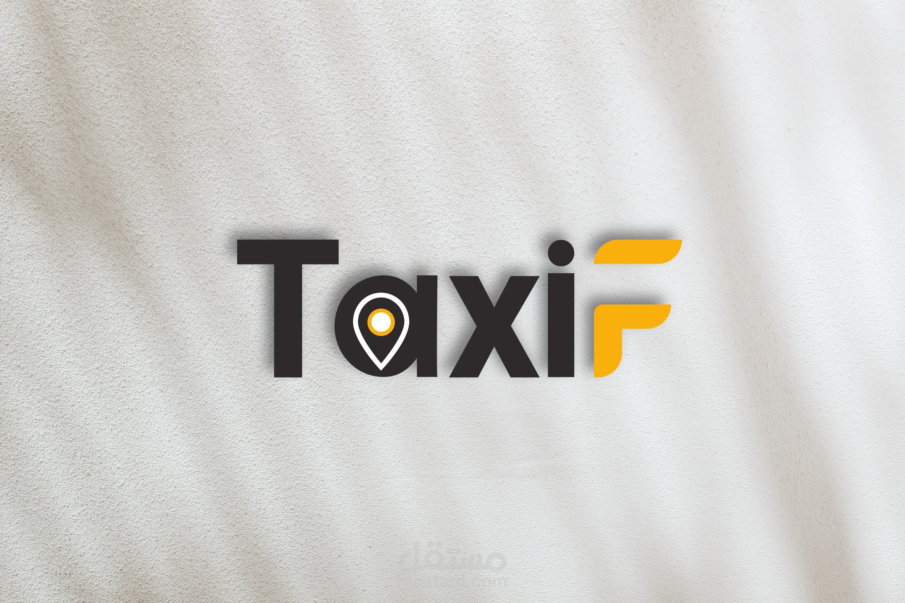تصميم شعار  Taxif أحترافي
