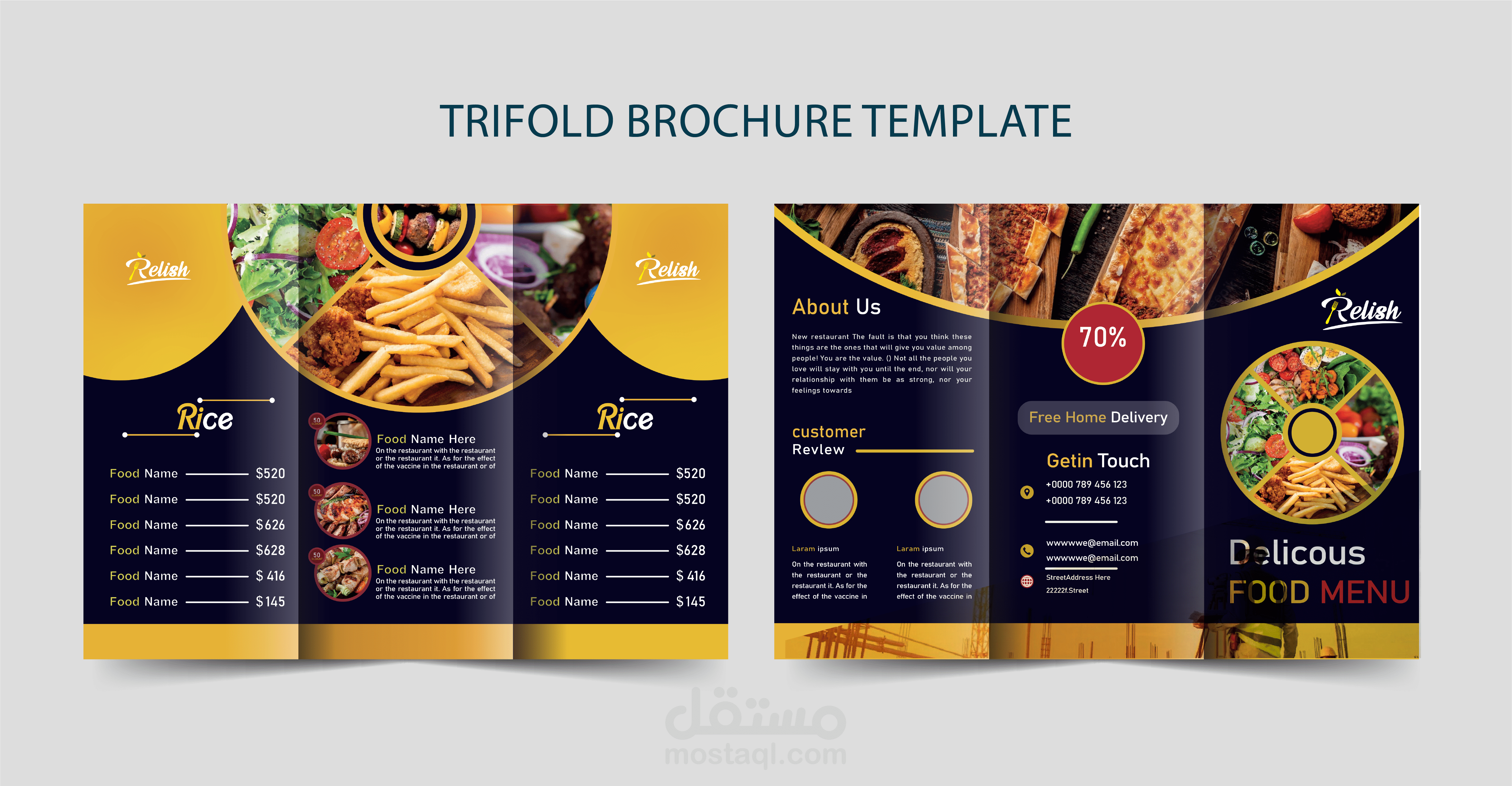 تصميم بروشور لصالح شركة سعودية