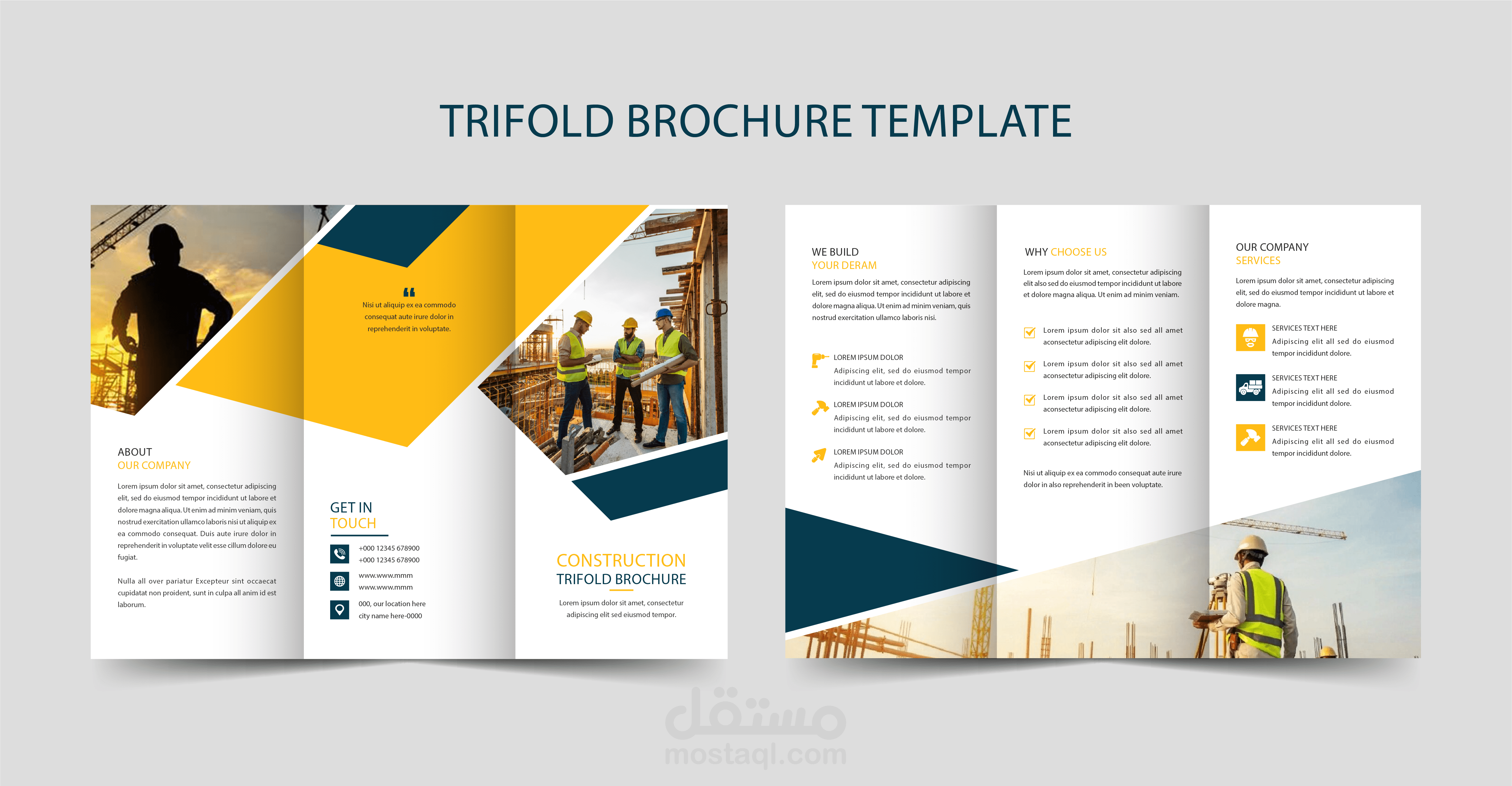 تصميم بروشور لصالح شركة سعودية