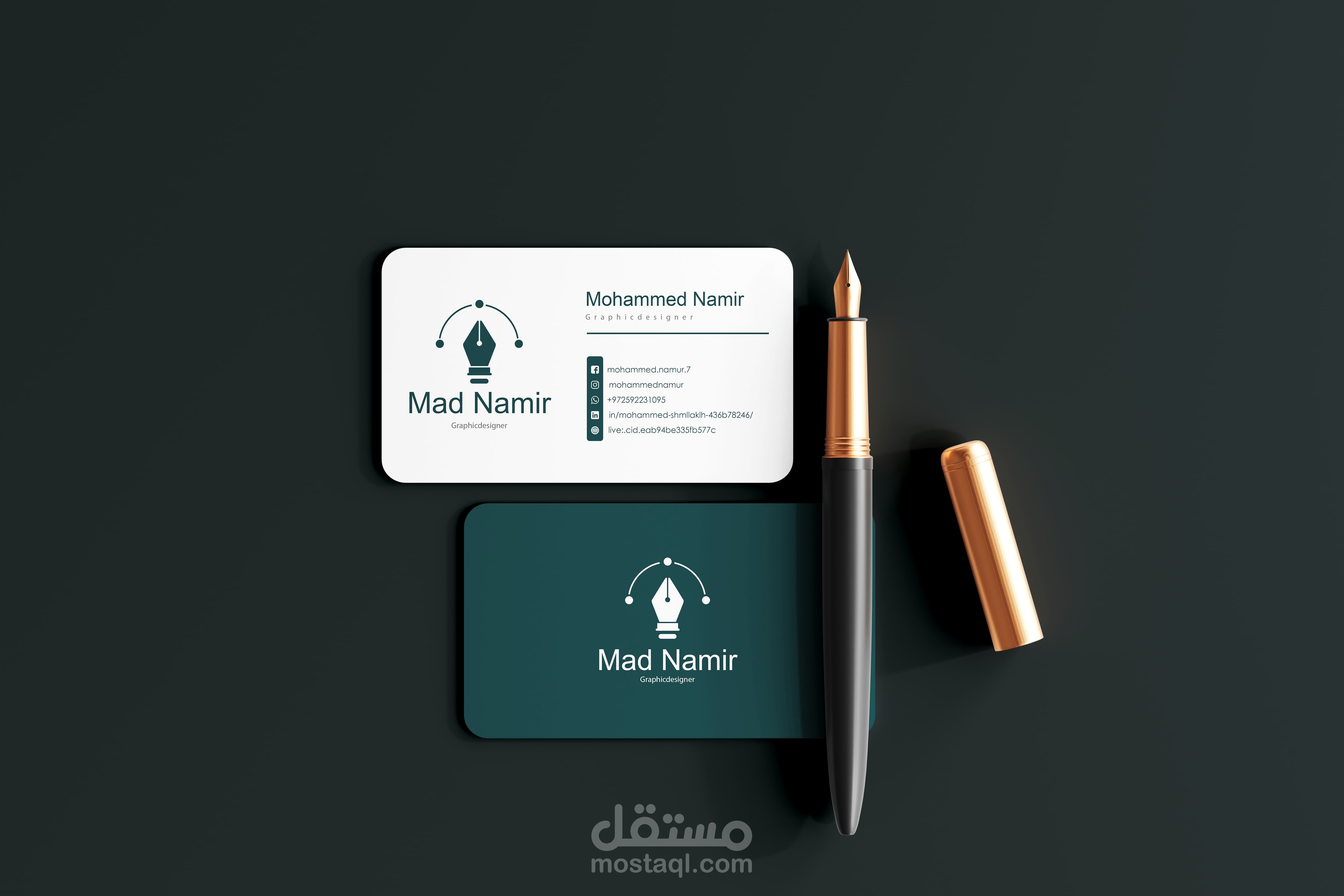 تصميم بطاقة خصم لصالح شركة سعودية