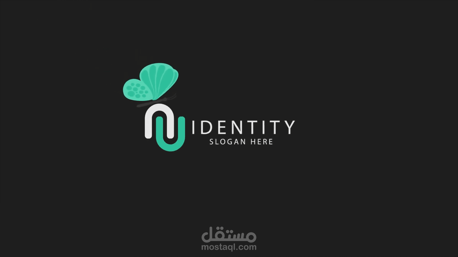 تحريك شعار بشكل احترافي