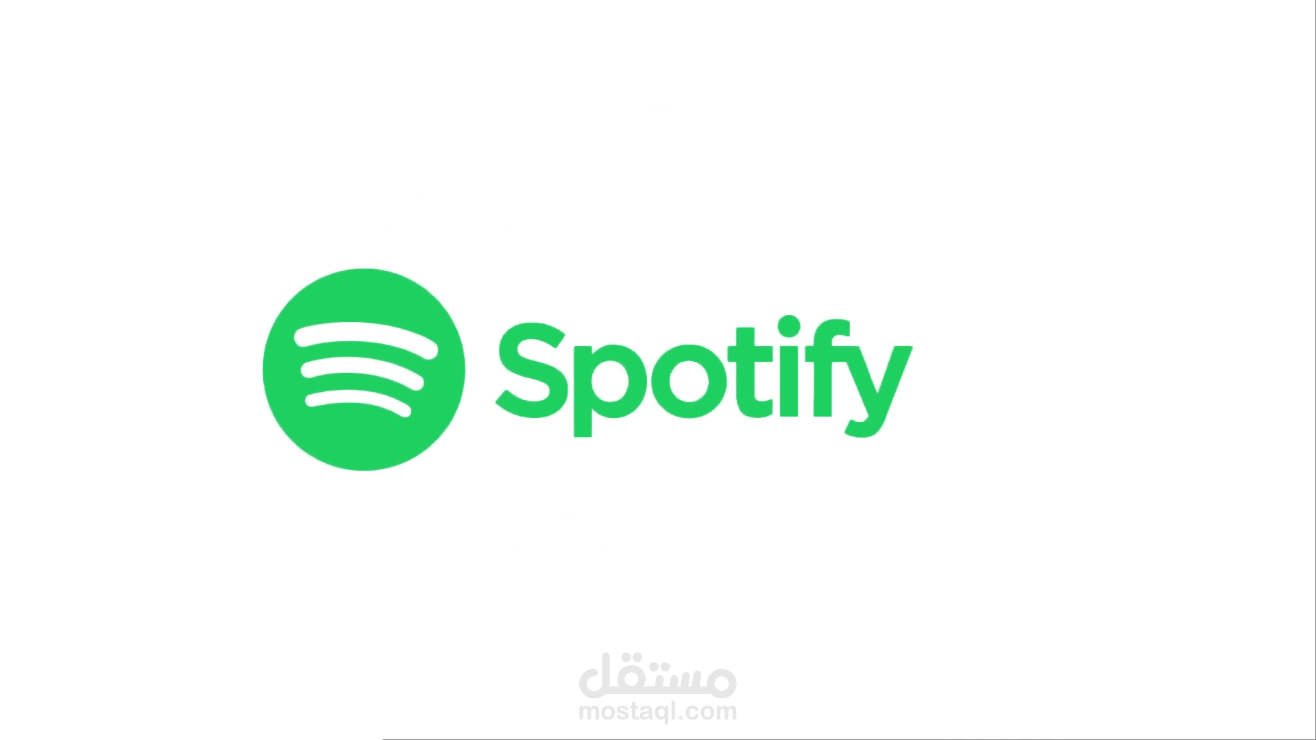 تحريك شعار بشكل احترافي